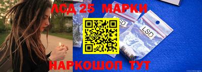 кокс Белореченск