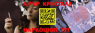 mix Ачхой-Мартан