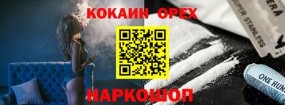 mdma Аша