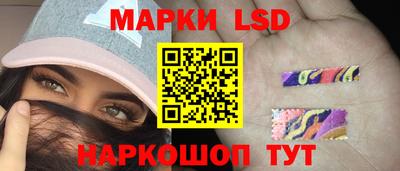 mix Ачхой-Мартан