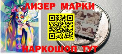 кокс Белореченск