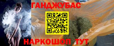 mix Ачхой-Мартан