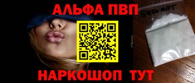 кокс Белореченск