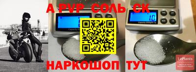 mix Ачхой-Мартан