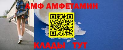 гашишное масло Бердск