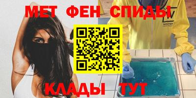mdma Аша