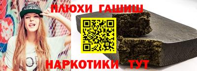 mdma Аша