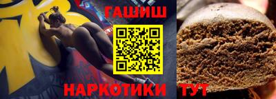 mdma Аша