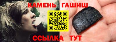 кокс Белореченск