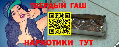 кокс Белореченск