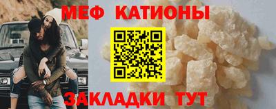 кокс Белореченск