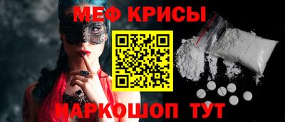 mix Ачхой-Мартан