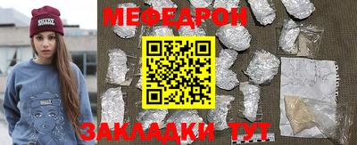 mdma Аша